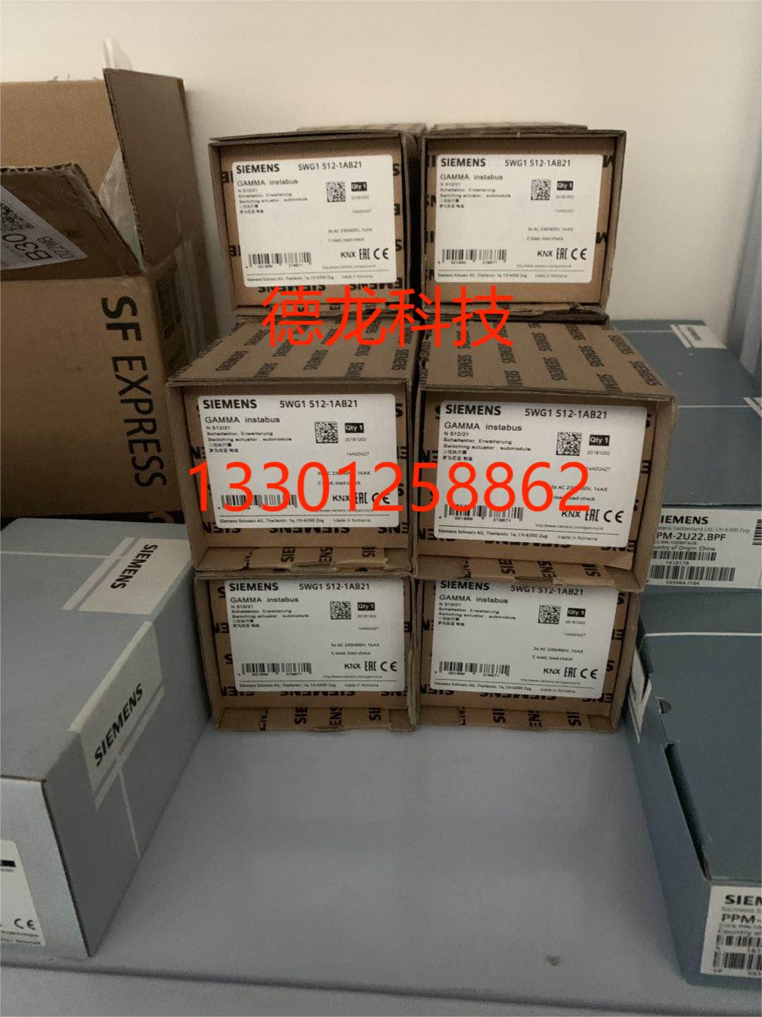 5WG1512-1AB21  3 x AC 230400 V ，16 AX